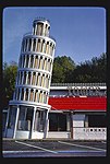 Leaning Tower of Pizza, Green Brook, New Jersey